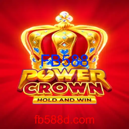 PowerCrown